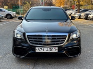 Mercedes-Benz S-Class 2014