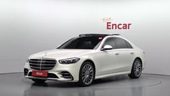 Mercedes-Benz S-Class 2023
