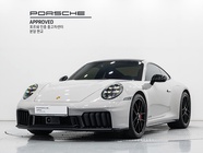Porsche 911 2025