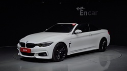 BMW 4 Series 2020