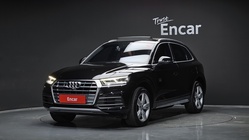 Audi Q5 2020