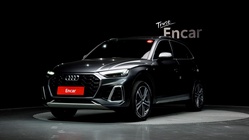 Audi Q5 2023