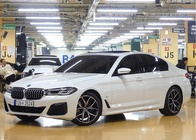 BMW 5 Series 2023