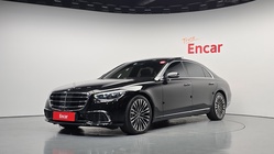 Mercedes-Benz S-Class 2021