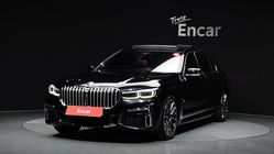 BMW 7 Series 2020