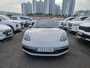 Porsche 718 2023