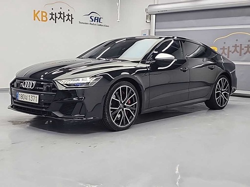 Audi S7 2020