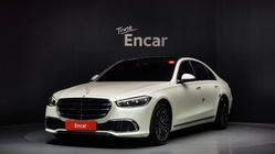 Mercedes-Benz S-Class 2022