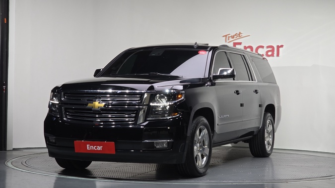 Chevrolet Others 2017
