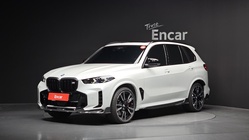 BMW X5 2025