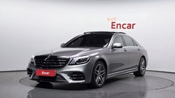Mercedes-Benz S-Class 2015