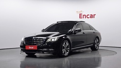 Mercedes-Benz S-Class 2018