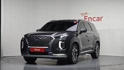 Hyundai Palisade 2020