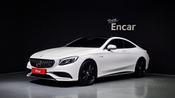 Mercedes-Benz S-Class 2017