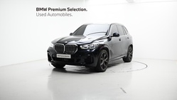 BMW X5 2023