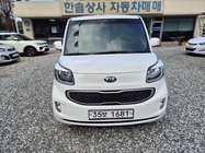 Kia RAY 2017