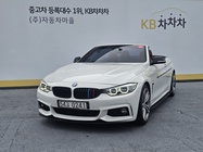 BMW 4 Series 2016