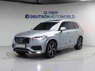 Volvo XC90 2017