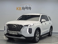 Hyundai Palisade 2020