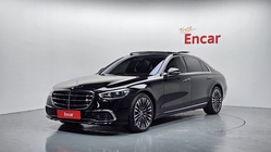 Mercedes-Benz S-Class 2021