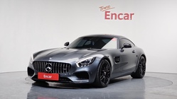 Mercedes-Benz AMG GT 2016