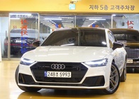 Audi A7 2022