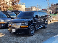 Chevrolet Express 2024