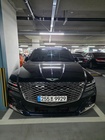 Genesis GV80 2023