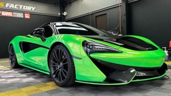 McLaren 570S 2016