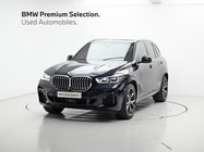 BMW X5 2022