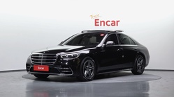 Mercedes-Benz S-Class 2022