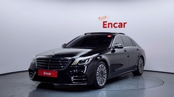 Mercedes-Benz S-Class 2020