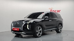 Hyundai Palisade 2020