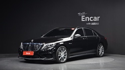 Mercedes-Benz S-Class 2016