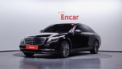 Mercedes-Benz S-Class 2017