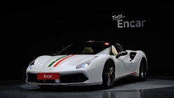 Ferrari 488 2017
