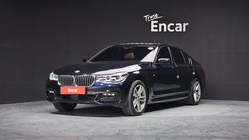 BMW 7 Series 2017