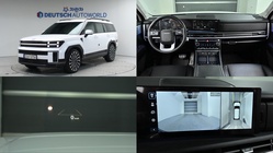 Hyundai Santa Fe 2023