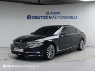 BMW 7 Series 2016