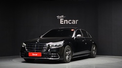 Mercedes-Benz S-Class 2021