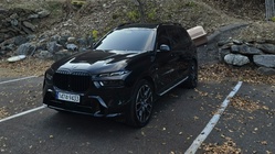BMW X7 2023