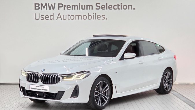 BMW Gran Turismo 2021