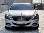 Mercedes-Benz S-Class 2015