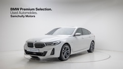 BMW Gran Turismo 2023