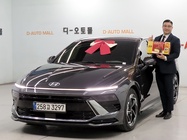 Hyundai Sonata 2025
