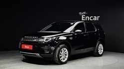Land Rover Discovery Sport 2017