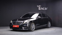 Mercedes-Benz S-Class 2018