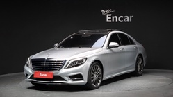 Mercedes-Benz S-Class 2017