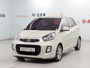 Kia morning 2016