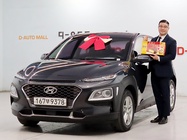 Hyundai Kona 2019